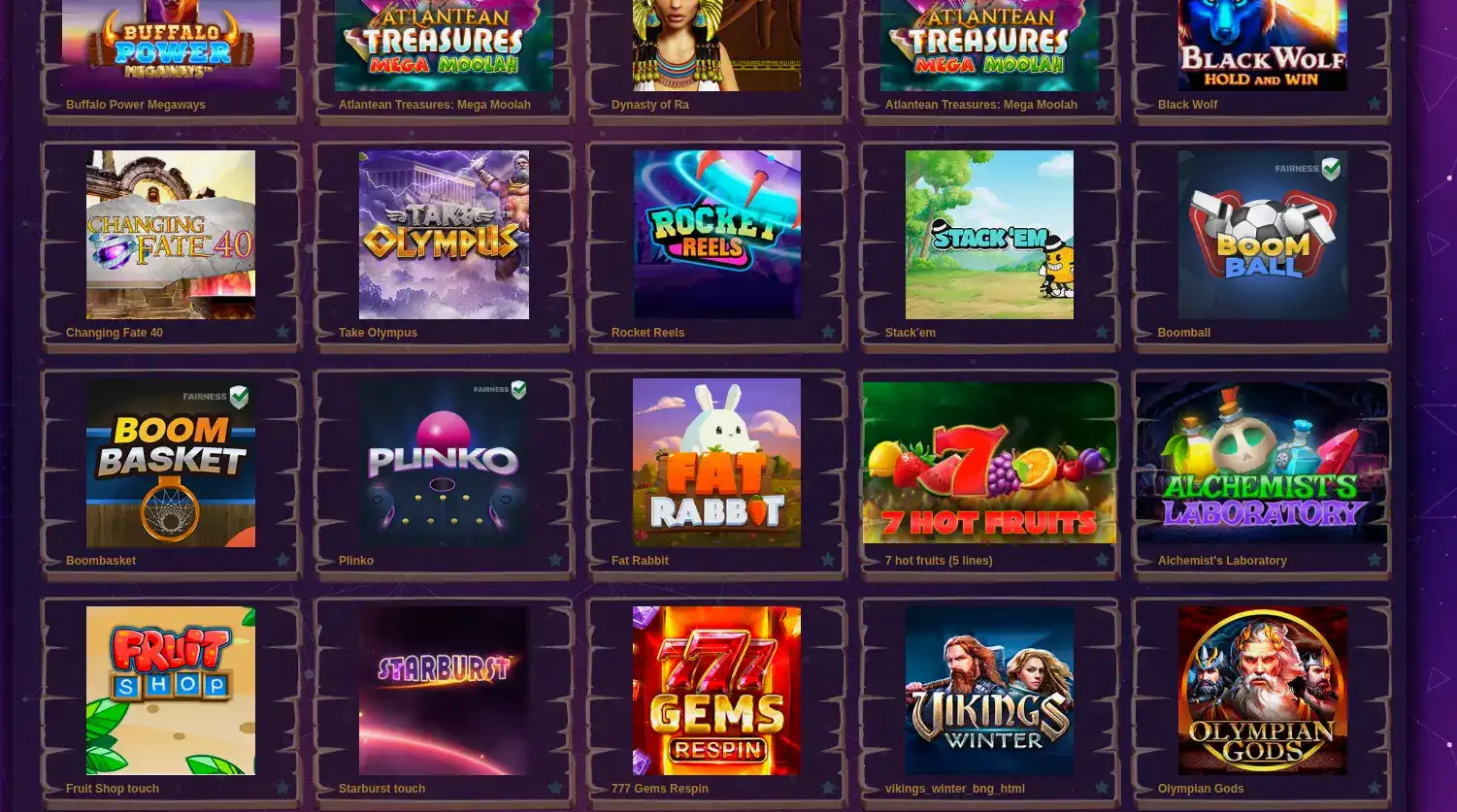 Криптовалютные депозиты в Vodka casino